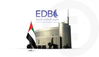 مصرف الإمارات للتنمية