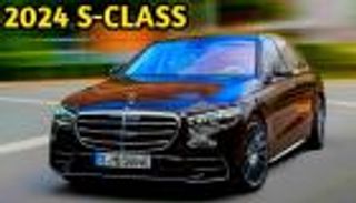 مرسيدس إس كلاس 2024.. قمة الفخامة بأداء متميز وتقنيات متطورة
