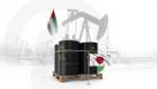 في أبريل.. واردات اليابان من نفط الإمارات الأعلى عالميا وخليجيا