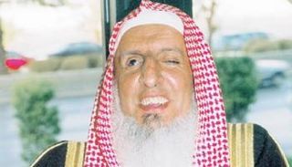 الشيخ عبدالعزيز بن عبدالله آل الشيخ