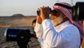 رسميا.. السعودية تعلن الأحد 16 يونيو أول أيام عيد الأضحى 2024