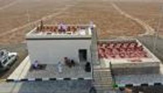 السعودية تتحرّى هلال ذي الحجة 2024.. استعدادات على قدم وساق