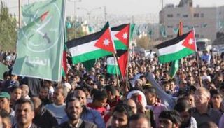 مظاهرات سابقة لإخوان الأردن- أرشيفية