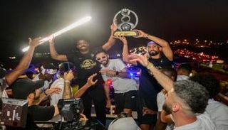 مسيرة العين