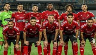 الأهلي المصري