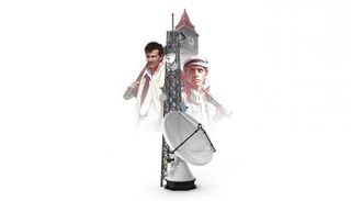 قطاع الاتصالات مصدر تمويل كبير في اليمن - أرشيفية