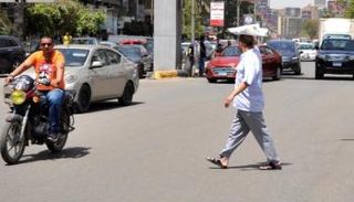 الطقس في مصر