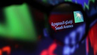 شعار شركة أرامكو السعودية