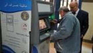 اليوم.. موعد صرف مرتبات يونيو 2024 للموظفين في مصر 