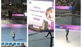 لقطات من الفيديو