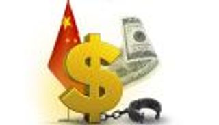 أكبر 20 دولة مديونة للصين في 2024