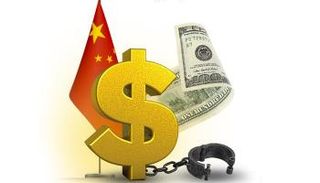 الاستدانة من الصين