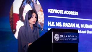 رزان المبارك