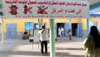 بعد ضبطها في حالة غش.. انتحار طالبة مغربية بعد طردها من امتحان البكالوريا