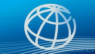 شعار البنك الدولي - رويترز