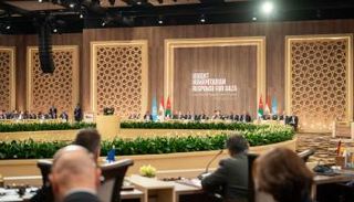 العين الإخبارية