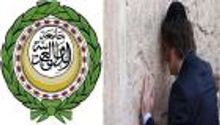 «ما فعله غير مقبول».. غضب واستياء عربي من رئيس الأرجنتين