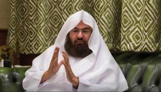 الشيخ الدكتور عبدالرحمن السديس