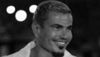 عمرو دياب يطرح أغنية عيد الأضحى 2024.. «الطعامة» تحصد آلاف المشاهدات في ساعات