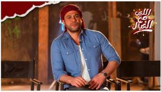 محمد إمام بطل 