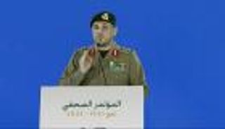 السعودية: لن نسمح بأي هتافات غوغائية في الحج