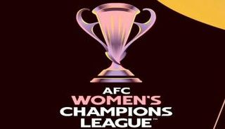 دوري أبطال آسيا للسيدات 
