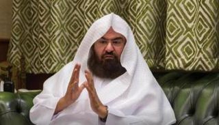 الشيخ الدكتور عبدالرحمن السديس