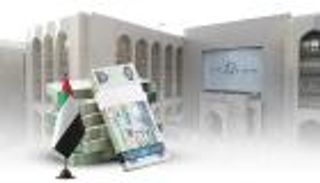 قفزة في التحويلات المالية عبر بنوك الإمارات.. 4.5 تريليون درهم بالربع الأول من 2024