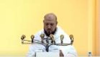 الشيخ ماهر المعيقلي في خطبة عرفة: ادعوا لإخواننا في فلسطين الذين مسهم الضر