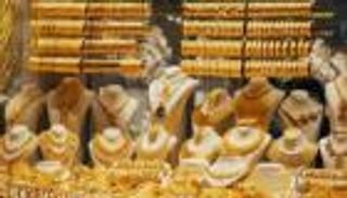 أسعار الذهب اليوم في مصر الأحد 16 يونيو 2024.. زيادة موسمية