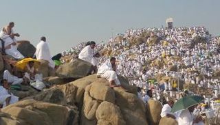 الحجاج على جبل عرفات