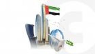 الإمارات بقمة سويسرا.. دبلوماسية متوازنة تعزز جهود حل أزمة أوكرانيا