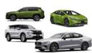 مدى السير الكهربائي لسيارات PHEV.. إليك أفضل موديلات 2024