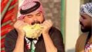 إعلان أردني عن المنسف يثير الجدل.. الأكل بـ«افتراس» (فيديو)