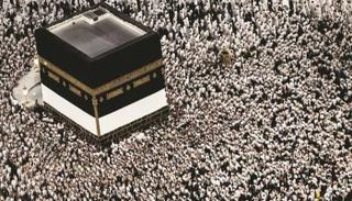 موسم الحج - أرشيفية