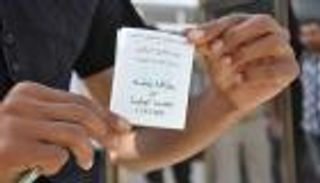 الجزائر تعفي الشباب مواليد ما قبل عام 1995 من «الخدمة الوطنية»