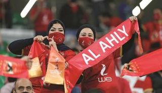 مشجعات الأهلي - صورة أرشيفية