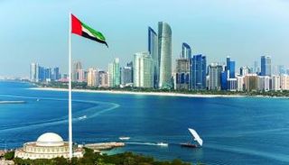 دولة الإمارات العربية المتحدة
