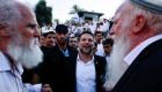 أمريكا تراقب وزيرا إسرائيليا طالب بـ«محو» بلدة فلسطينية