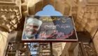 غرق ضريح الشيخ الشعراوي بمياه الصرف الصحي.. القصة الكاملة (صور)