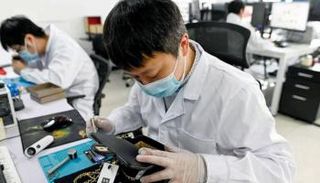 معامل صينية