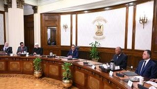 رئاسة مجلس الوزراء المصري