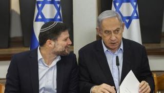 نتنياهو وسموتريتش 