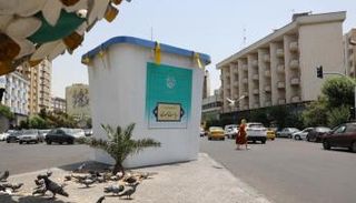 صندوق اقتراع رمزي للانتخابات الرئاسية