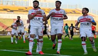 نادي الزمالك