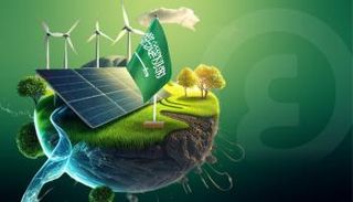 السعودية تطلق المسح الجغرافي لمشروعات الطاقة المتجددة في المملكة