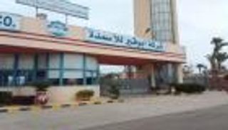 مصر.. توقف مصانع أبوقير للأسمدة عن العمل بسبب نقص الغاز وموجة الحر