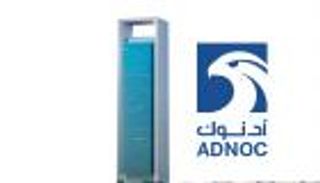 بقيمة 17.6 مليار درهم.. «أدنوك للحفر» تعتمد سياسة توزيع أرباح جديدة