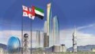 الإمارات وجورجيا.. اتفاقية الشراكة الاقتصادية الشاملة تدخل حيز التنفيذ