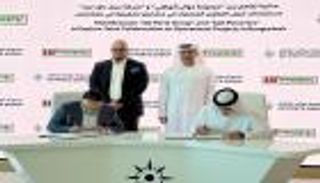 موانئ أبوظبي.. توسع عالمي ومشاريع تشغيلية رائدة في بنغلاديش